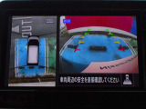 ◆アラウンドビューモニター装備ですので、バックや縦列駐車の際に上から見た画像が、あなたの運転をサポート!一度使ったらやめられない!