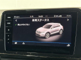 ◆LIBERALAは、輸入車選びの新たなスタイルを提案するインポート・セレクト・ブランドです。オーナー様となる方がクルマから直接感じる感性を第一にした、最良の一台との出会いをコーディネートいたします。