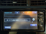 【Bluetoothオーディオ】ドライブには必要不可欠!!CD再生も可能です!