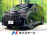 禁煙車 両側電動ドア 10.5インチコネクトナビ 後席モニター