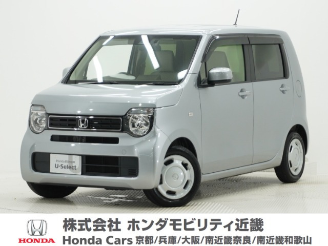 N-WGN L ホンダ センシング 