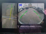 左前方の死角もひと目で確認できる、サイドブラインドビュ-&フロントビュ-。お問い合わせは03-5672-1023へ