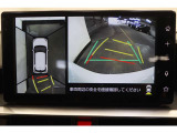 【全周囲カメラ】車両の周辺360度を見渡すことができ、死角をなくせます。