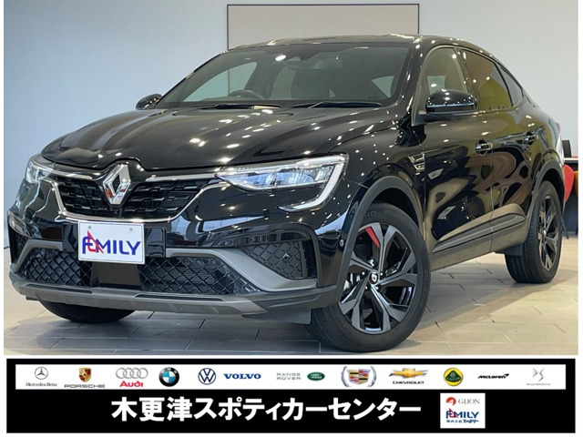 アルカナ R.S.ライン イーテック フルハイブリッド 
