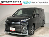 神奈川・東京・千葉・埼玉・静岡・山梨在住で現車確認と店頭納車可能な方限定