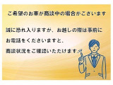 ステップワゴン 1.5 G EX 