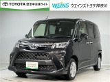 ご来店頂ける方への販売とさせて頂きます。★0466-43-1181★小田急・相鉄・市営地下鉄湘南台駅から徒歩10分