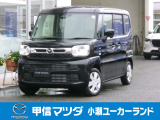 R7年 フレアワゴンXS が入荷しました。
