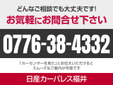 デイズ ハイウェイスターX 