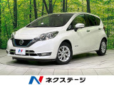 全周囲カメラ 禁煙車 LEDヘッド ETC ドラレコ Bluetooth