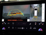 バックガイドモニターを装備しています、車庫入れもラクラクです。パノラミックビューモニターを搭載しています、上からの画像も表示されます。