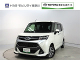 ご安心下さい!当社のプライスには納車整備代(車検整備または法令点検)が含まれての価格です。