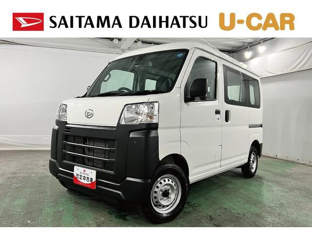 ダイハツ ハイゼットカーゴ 