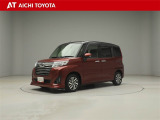 弊社在庫車輌は愛知・岐阜・三重・静岡県にお住まいの方で、ご来店いただける方のみの販売に限定させて頂きます。