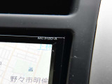 日産純正ディーラーオプションナビ(MC312D-A)