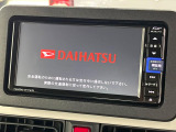 【純正ナビ】人気の純正ナビを装備。オーディオ機能も充実しており、Bluetooth接続すればお持ちのスマホやMP3プレイヤーの音楽を再生可能!毎日の運転がさらに楽しくなります!!