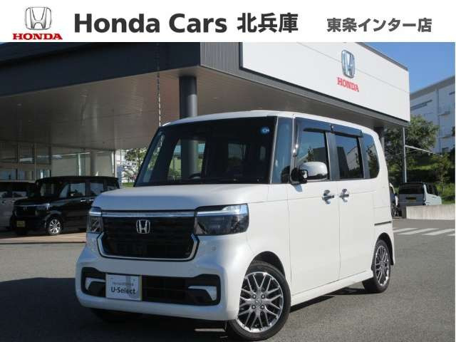 ホンダ N-BOXカスタム 