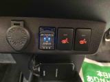 ご覧いただくタイミングによっては、掲載中の車両でも商談が入っていたり、更新・反映の時差があるため売約済みになっている場合がございます。