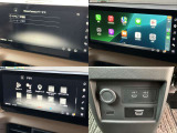 NissanConnectは便利な機能がたくさんです。 GooGleアプリも利用でき、さらにAppleCarPlay・AndroidAuto、USB・HDMI接続と多彩に使えます。