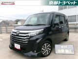ブラックマイカメタリックのルーミー入荷しました。普段の乗りやすさはもちろんなルーミーですが、荷物も意外と載せることができます!ちょっとした移動の際のお荷物もお任せください。