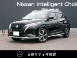 人気のキックス☆エンジンで発電、モーターで走行するためここちよい走りが体感的ます。