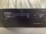車や障害物だけでなく人も検知し、ブレーキを自動制御して衝突回避をサポートしてくれるアドバンスト・スマート・シティ・ブレーキ・サポートを装備!