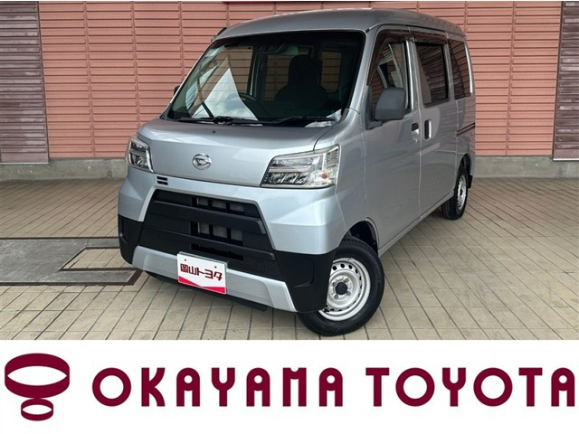 ダイハツ ハイゼットカーゴ 