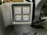 運転席と助手席には、さむ?い冬に大活躍のシートヒーター付いています!あっという間に、体が温まる◎ 頼もしい味方です^^