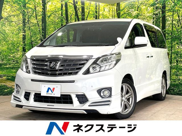 アルファード 2.4 240S