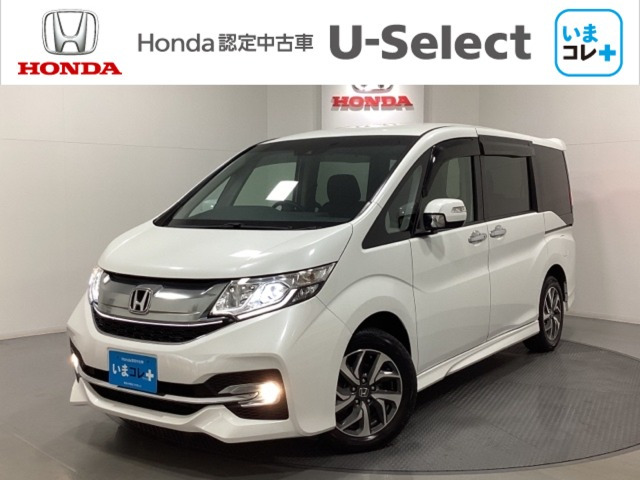 ステップワゴン 1.5 スパーダ ホンダ センシング 4WD 