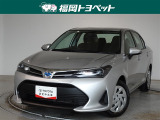 福岡県内お住まいの方に限らせていただきます。問い合わせ番号【8381702】