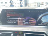 ◆全国納車可能です。納車方法及び費用につきましては、お気軽にコーディネーターまでご相談ください。遠方のご納車の際も我々がしっかりサポートさせて頂きます。お気軽にスタッフまでご相談下さい。
