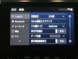 純正ディスプレイオーディオ