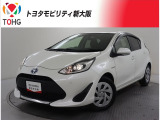 当社では、近畿2府4県(大阪・兵庫・京都・奈良・滋賀・和歌山)の方で、ご来店により現車の確認、お引渡しができるお客様に販売を限らせて頂きます。また転売・輸出目的、同業者様への販売は行っておりません