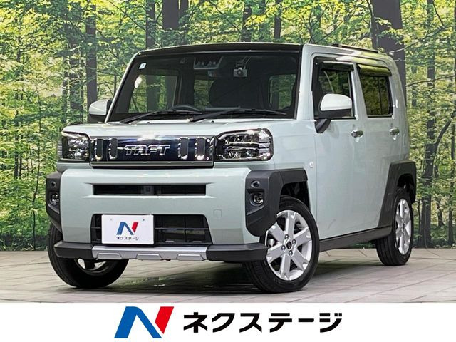 タフト G クロムベンチャー