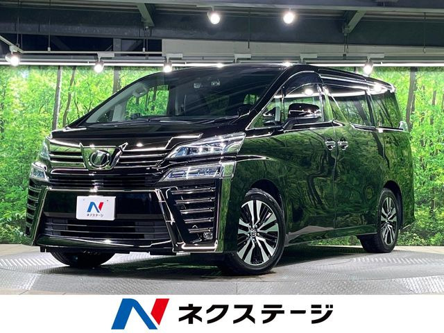 トヨタ ヴェルファイア 