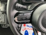 ステアリングから手を離さずオーディオ操作【ステアリングオーディオスイッチ】