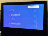 お気に入りの曲をBluetoothで再生できます♪ ドライブがさらに楽しくなりますよ♪