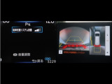 コーナーセンサーを装備。障害物までの距離に応じて警告音を変えてお知らせ。縦列駐車時や駐車場・車庫等での取り回しをサポートします。詳細は販売店スタッフまでお尋ね下さい。