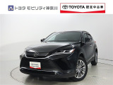 ご安心下さい!当社のプライスには納車整備代(車検整備または法令点検)が含まれての価格です。
