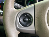 【ステアリングスイッチ】運転中、前方から目線をそらすことなく、オーディオ等の操作が可能な便利機能!安心&快適なドライブを演出してくれます♪