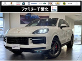ご覧いただきありがとうございます。車両詳細等お気軽に店舗スタッフまでお問い合わせください。