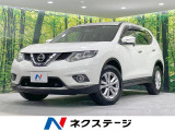 禁煙車 純正8型ナビ バックカメラ シートヒーター ドライブレコーダー