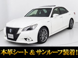 ★トヨタ クラウンHV 2.5アスリートS★★禁煙車★黒本革★サンルーフ★★スパッタ18AW★冷暖房シート★★ステアリングヒーター★オートクルーズ★★HDDマルチナビ★バックモニター★