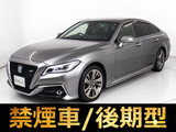 ★トヨタ クラウン2.5HV RSアドバンス★★禁煙★後期型★黒革★BSM★エアシート★★純正18AW★LTA★HUD★シートヒーター★★ステアリングヒーター★プリクラッシュ★★レーダークルーズ★セーフティセンス★