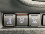 お客様から選んでいただける為に私達が出来る事ってなんだろう?って一所懸命一生懸命考え営業しています。
