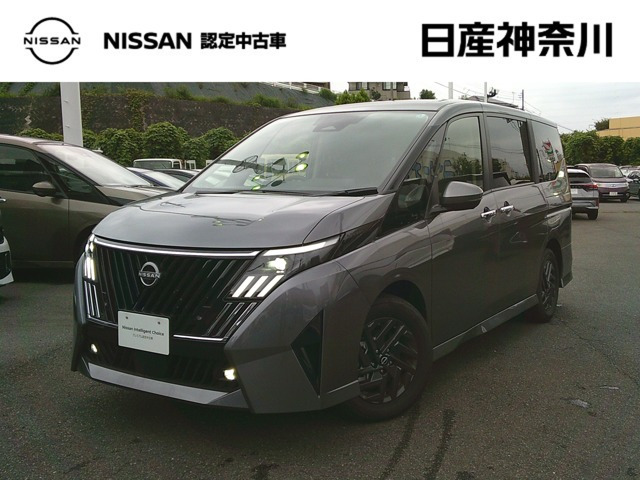 日産 セレナ 