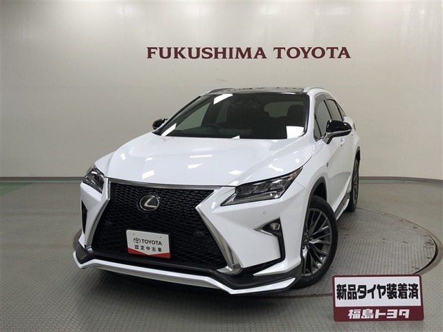 RX 200t Fスポーツ 4WD