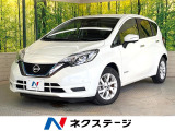 純正SDナビ 全周囲カメラ 衝突被害軽減システム 禁煙車 コーナーセンサ