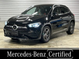 認定中古車保証2年付き/パノラミックスライディングルーフ/本革シート/ヘッドアップディスプレイ/メモリー付きパワーシート/シートヒーター/360&deg;カメラ/純正ドライブレコーダー前後/ETC